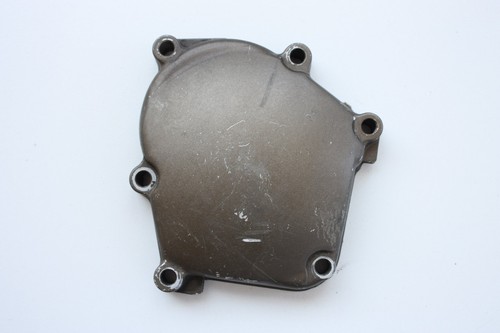 Coprimotore lato destro - coprimotore,