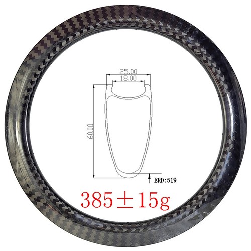 Cerchio carbonio 700c clincher